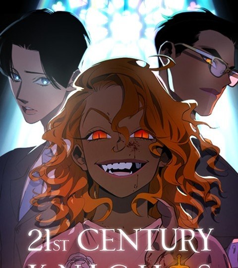 21st Century Knights封面
